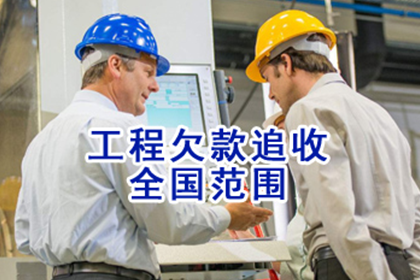 第三方账户放款未到账处理方法