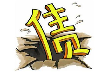 律师追讨欠款费用计算方式揭秘