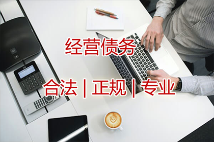 私人借贷纠纷诉讼费用承担方解析